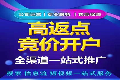 微信信息流广告的创意内容制作要点