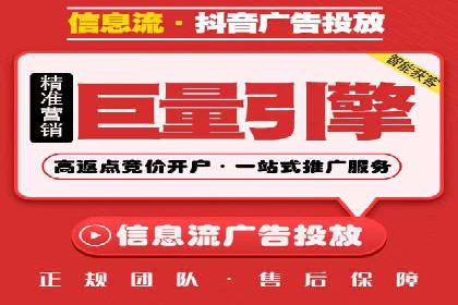 百度推广优化技巧：案例分析