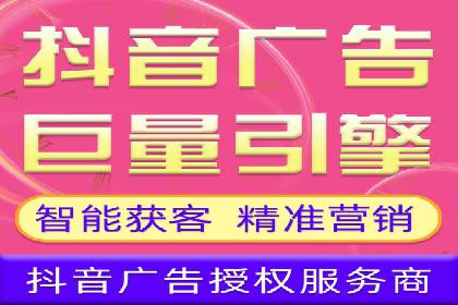 百度竞价账户托管成功故事：从零到一的飞跃